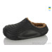 Сабо Lot Shoes